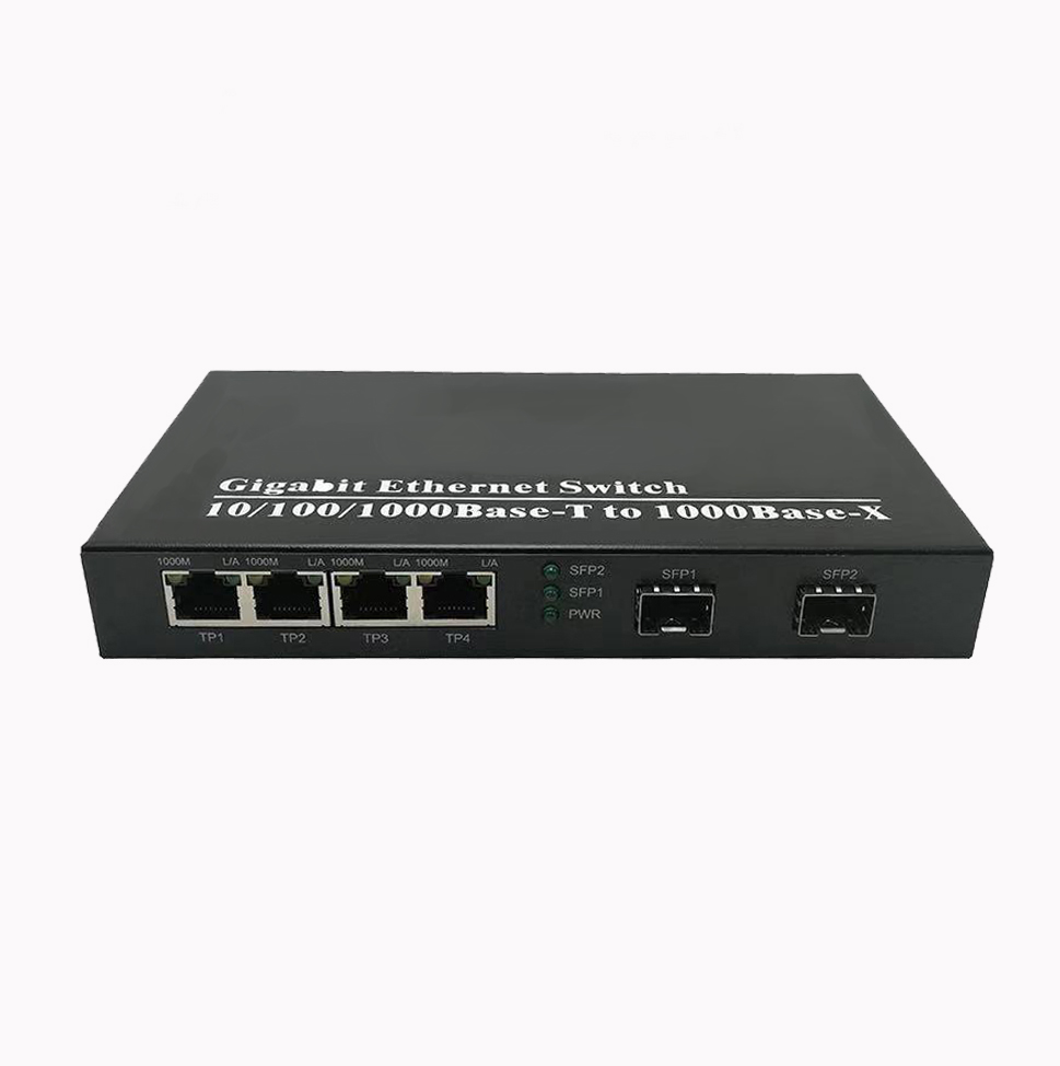 千兆2光4電SFP交換機(jī)