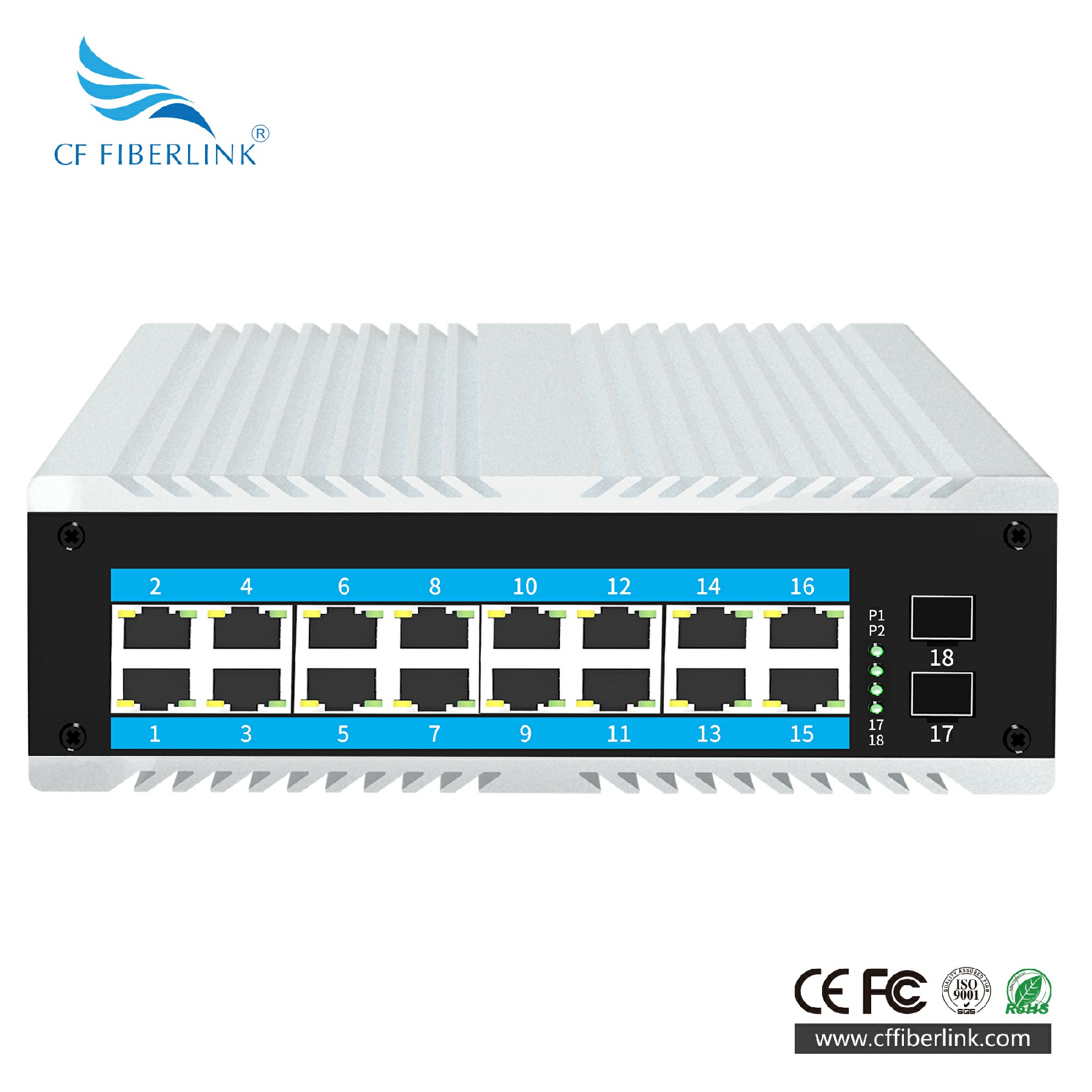 千兆2光16電SFP口交換機(jī)