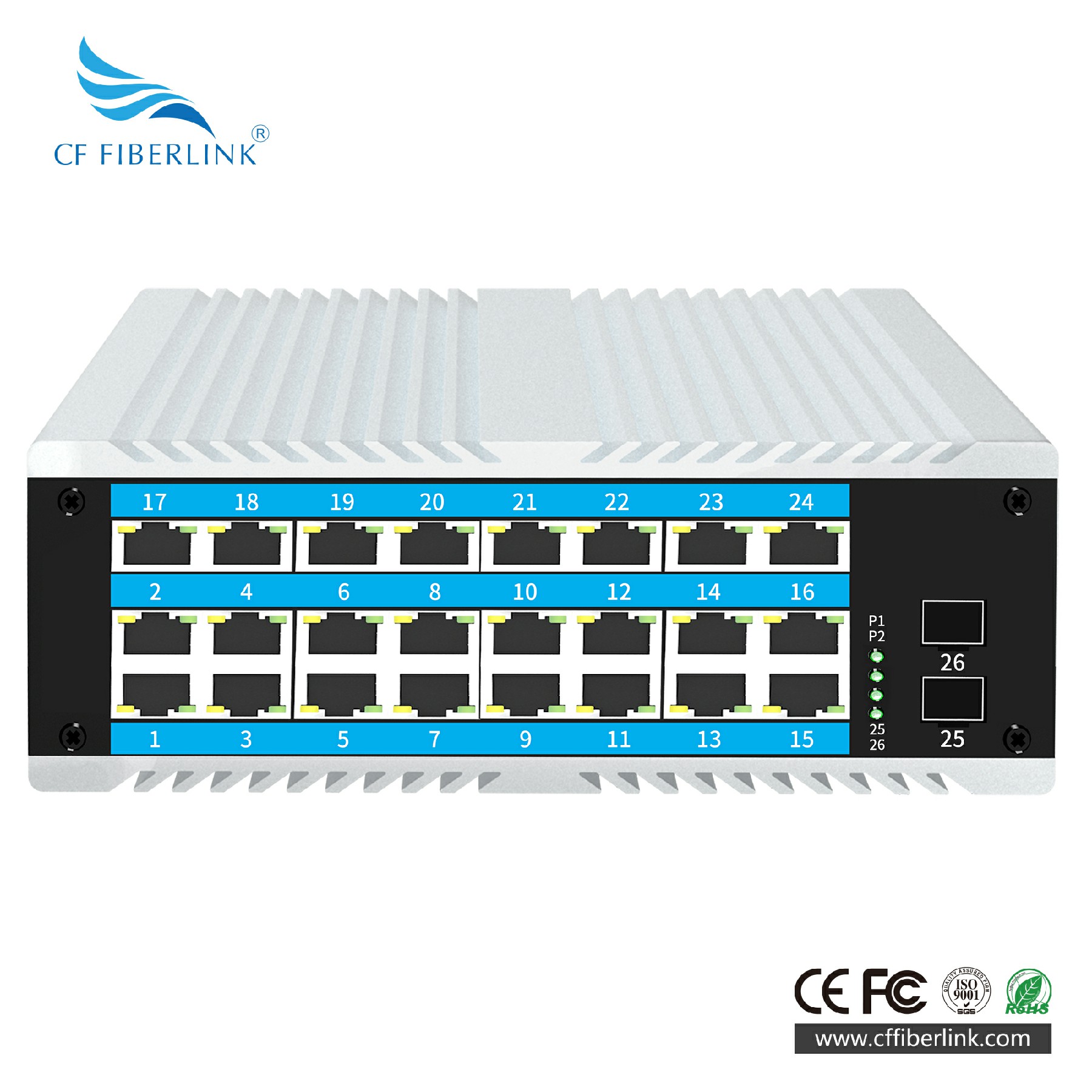 千兆2光24電SFP口交換機(jī)
