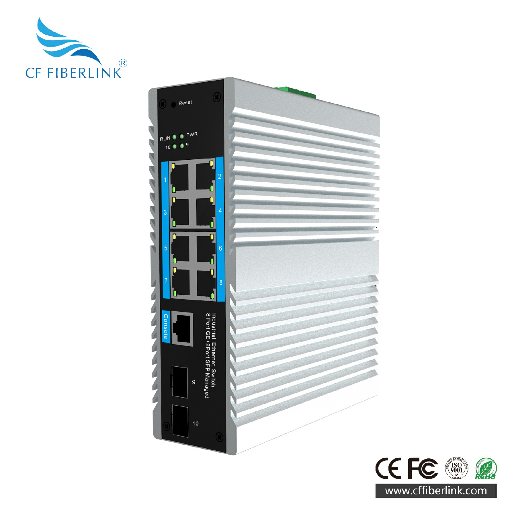 2千兆光8千兆電工業(yè)交換機