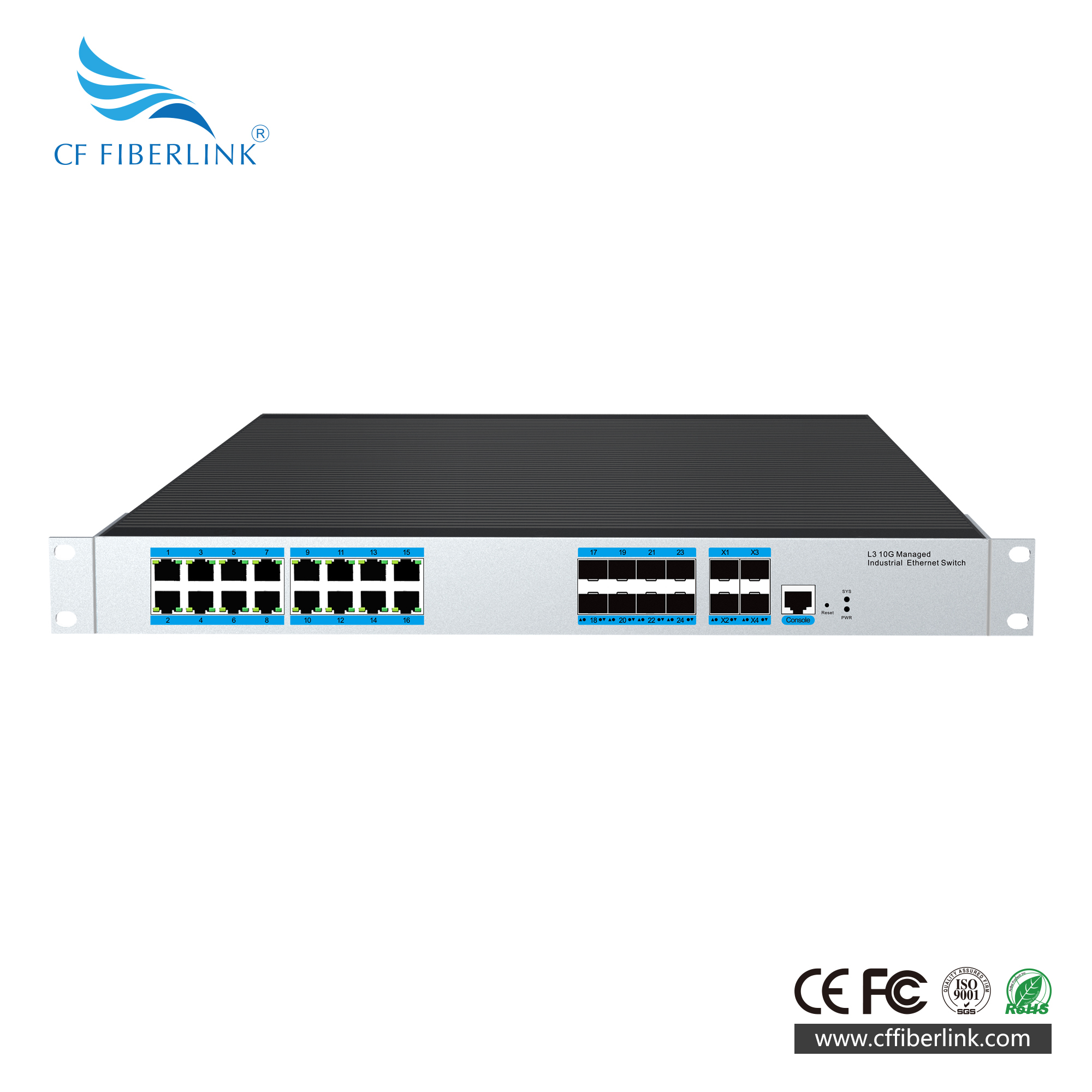 4萬(wàn)兆光16千兆電SFP口管理型交換機(jī)